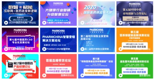 立春網 網絡與信息安全軟件開發的首選平臺